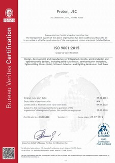 ISO 9001:2015