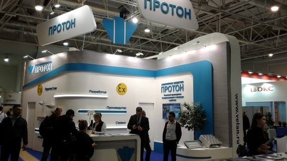 Exhibition Overview «NEFTEGAZ-2019»