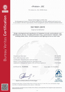 ISO 9001:2015