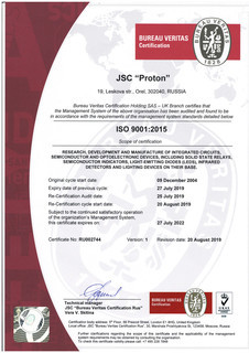 ISO 9001:2015